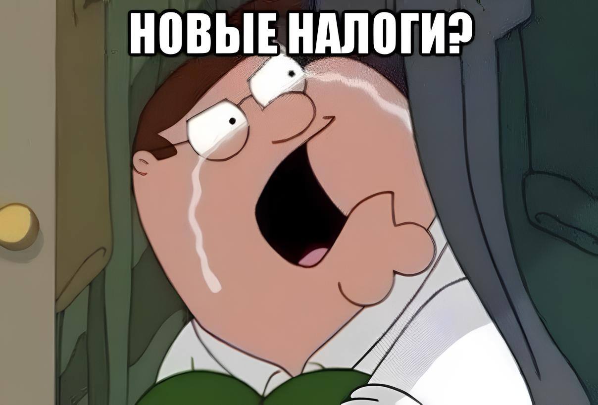 Новые налоговые льготы в Таиланде